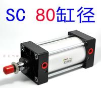 SC SCJ80x100X300X500X1000标准气缸冲床气缸标准订做可调缸