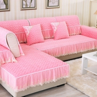 婚庆粉色新款欧式超柔沙发垫布艺简约现代高档蕾丝沙发巾坐垫全盖
