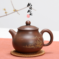 此时此刻 广西钦州坭兴陶茶壶茶具纯手工壶名家潘壶 泥兴陶手工壶