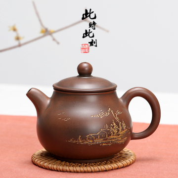 此时此刻 广西钦州坭兴陶茶壶茶具纯手工壶名家潘壶 泥兴陶手工壶