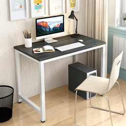 爱尚书亚电脑桌家用简约现代办公桌简易小书桌写字台笔记本电脑桌