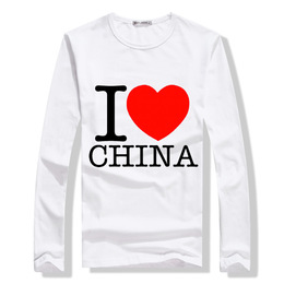 天天特价纯棉男长袖T恤全棉T恤男装游戏T恤字母广告衫我爱中国图