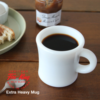 海外代购 Extra Heavy Mug 牛奶玻璃  马克杯 咖啡杯 220ML 现货