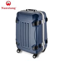 Nan Xiang/南翔铝框拉杆箱20寸磨砂防刮万向轮行李箱24寸旅行硬箱