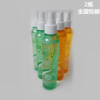 红印天啫喱水膏强力持久保湿造型定型水清香自然240ML喷雾2瓶包邮