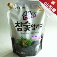 韩国原装正品洗洁精CJLION希杰狮王常绿秀手木炭洗涤剂1.2kg袋装