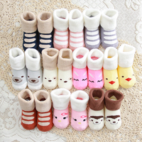 秋冬婴儿宝宝0-1-3岁纯棉加厚中筒袜 儿童全棉保暖松口袜6-12个月