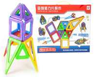 新款益智科教儿童百变随拉神奇磁力片积木玩具小孩礼物建构积木