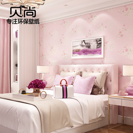 贝尚墙纸 小花粉色无纺布墙纸 田园壁纸 卧室背景墙壁纸新品