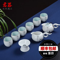 君器 亚光瓷功夫茶具套装 整套定窑脂白陶瓷创意礼品家用茶具套组