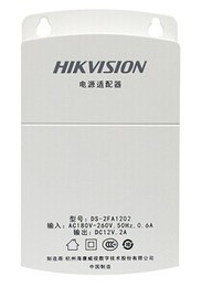 海康 监控摄像头专用12V2A电源 摄像机大功率电源 稳压器监控电源