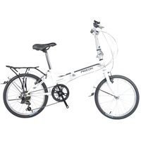 飞鸽自行车20寸折叠自行车 禧玛诺6变速通勤便携女士钢架自行单车