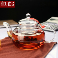包邮透明耐高温保温过滤花茶壶耐热玻璃泡茶壶水壶功夫红茶壶茶具