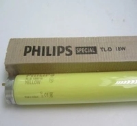 飞利浦灯管 防紫外线灯 无紫外线灯管TL-D18W/36W/16黄色灯管