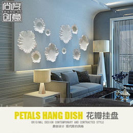 陶瓷创意墙饰荷叶挂盘3D立体花朵壁饰 现代家居简约软装设计酒店