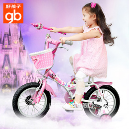 好孩子儿童自行车迪斯尼3/6岁公主女孩童车山地121416寸脚踏单车
