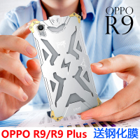 oppo r9手机壳OPPO R9 plus保护套R9金属边框雷神变形金刚三防 潮