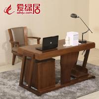 爱绿居 新中式风格家具 全实木写字台 木质电脑桌胡桃楸木办公桌
