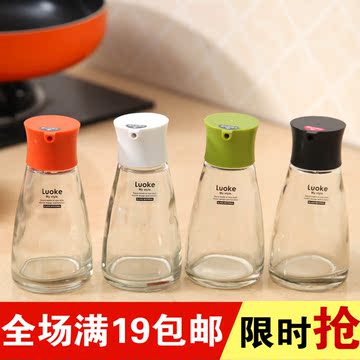 厨房创意洛可玻璃调味瓶调味罐套装油壶醋瓶酱油瓶调料瓶罐170ML