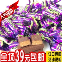 俄罗斯进口香酥紫皮糖kpokanht巧克力糖果婚庆喜糖女生零食200克