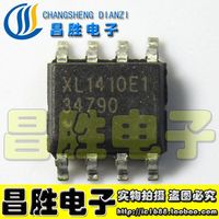 【昌勝電子】全新原装 XL1410 XL1410E1 液晶芯片