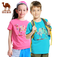 骆驼童装 2015夏装儿童T恤男童女童纯棉圆领短袖t恤中大童上衣潮