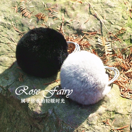 Rose Fairy 【融融暖冬】日系毛绒暖和卡哇伊大球球发绳弹性发圈