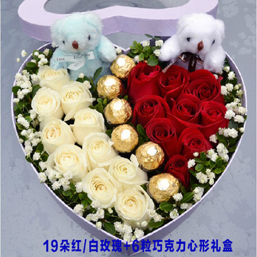 情人节玫瑰爱人生日礼物鲜花盒装成都市金堂双流同城发货专人送花