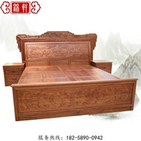 红木家具刺猬紫檀1.8米双人百子大床全实木仿古红木床特价包邮