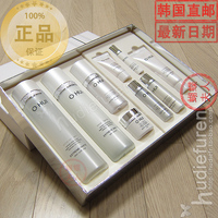 韩国直邮 OHUI/欧蕙 美白水乳精华3件套盒套装 新款 韩国正品代购