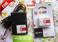 索尼DSC-W70 W80 W90 W110 W120 W130相机电池+充电器NP-BG1 包邮