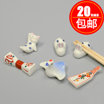 日式出口和风陶瓷筷子架筷枕兔子小猫动物蔬菜水果筷子架
