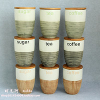 zakka陶瓷糖、咖啡、茶叶大号厨房密封罐 调料罐 创意礼品储物罐