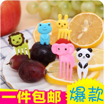 日式创意可爱家用塑料水果签花签套装宝宝儿童韩国韩式吃水果叉子