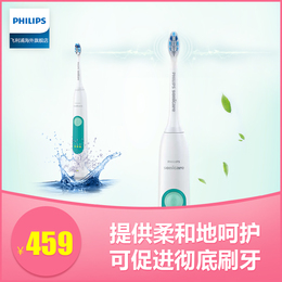 Philips/飞利浦成人电动牙刷超声波充电式自动牙刷家用HX6631/01
