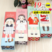 小清新创意纸质铅笔盒 中小学生可爱女孩系列文具盒韩国文具批发