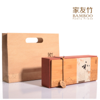 本奇厂家直销高档茶叶包装 竹布底座 麻布盒 竹盒 中秋新款礼盒