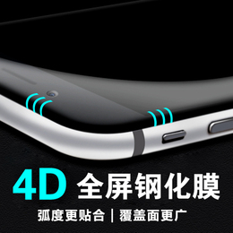 非尼膜属 苹果6曲面钢化膜4D全屏膜6plus玻璃膜6s手机膜4.7全覆盖