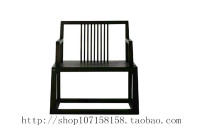 老榆木椅子简约现代椅子办公椅圈椅禅椅凳子沙发椅实木家具订做