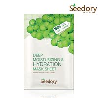 Seedory种子宣言 莲籽面贴膜 让肌肤喝饱水层层补水透明肌肤