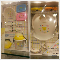日本商场代购 MIKIHOUSE 宝宝餐具套 儿童餐具套装 日本制 包邮