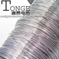 北京首钢泡沫切割丝 电阻丝 0.3/0.4mm 铁铬合金电热丝 10米一包