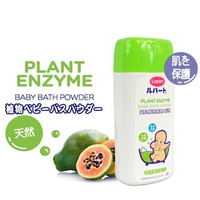 日雅日本婴儿植物酵素入浴剂沐浴露粉宝宝天然洗护用品二合一500g