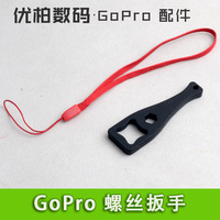 GoPro Hero 4/3+/3/2/1铝合金圆形长螺丝扳手 固定螺丝杆助力扣