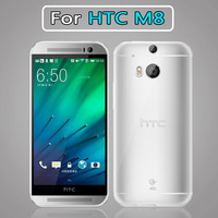 HTC M8软壳M8D手机套M8T手机壳M8W保护套M8ET外壳M8 EYE薄透HTCM8