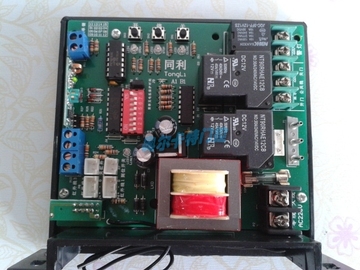 通菱电动门控制器同利平移门控制板百胜伸缩门遥控系统道闸电路板