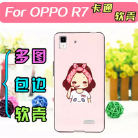 OPPO R7手机壳r7t手机套oppor7保护壳oppor7t保护套卡通硅胶可爱