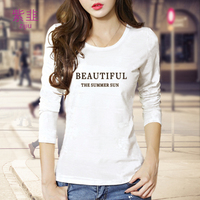 2015秋冬季新款韩版女装学生长袖t恤修身显瘦纯棉加厚上衣打底衫