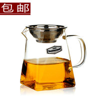 带茶漏 手工耐高温玻璃 方形公道杯 玻璃 台湾加厚茶海 350ML包邮