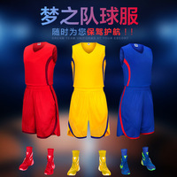 美国队篮球服套装男儿童小码学生梦之队球衣梦十一训练服印号特价